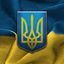 Бабакін Юрій Володимирович