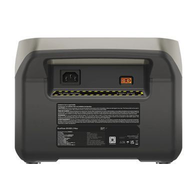 Зарядна станція EcoFlow RIVER 2 Max - Refurbished