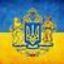 Пивоварчук Іван Ярославович