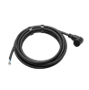 Кабель EcoFlow STREAM AC Cable (15m)